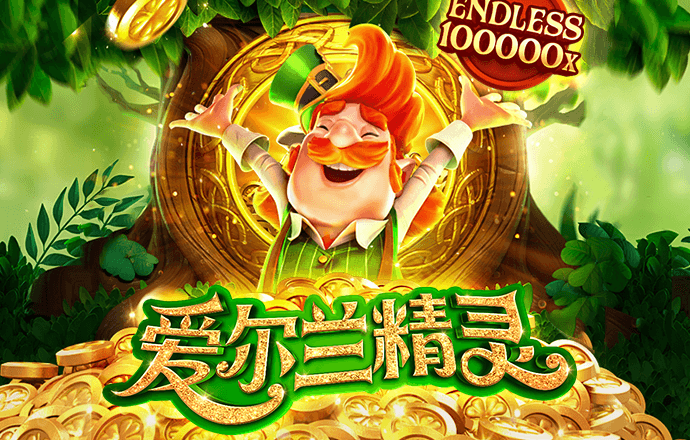 567800金沙